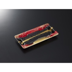 中央化学 寿司容器 鮮鋭 4-1 織り帯R 本体