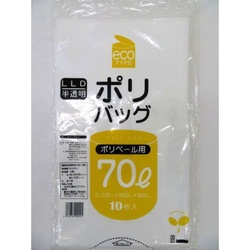 LDゴミ袋 半透明ポリバッグ エコタイプ 70L 中川製袋化工