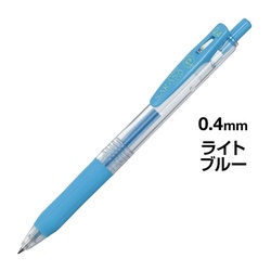 サラサクリップ　０．４ｍｍ　ライトブルー　５本