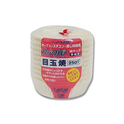 旭化成ホームプロダクツ 製菓資材 クックパー 紙カップ 目玉焼 250枚/包
