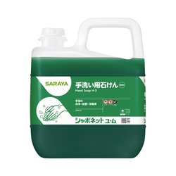 シャボネット石鹸液ユ・ム　５ｋｇ