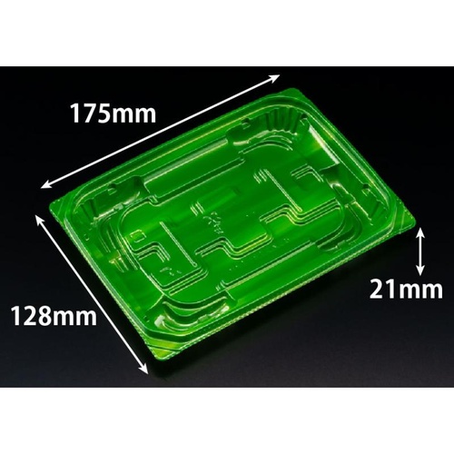惣菜容器 バイオ 優越 18-13B ベロアグリーン リスパック