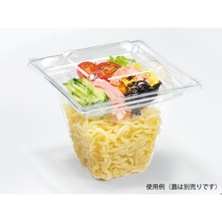【廃番商品】リスパック 惣菜容器 クリーンカップ フレアS13-100B 本体