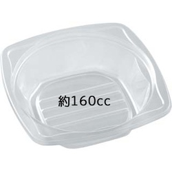 エフピコ 冷麺容器 APデリ-120-160 本体