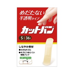 カットバンＳ　３６枚