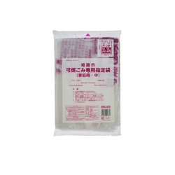 市町村ゴミ袋 姫路市指定 可燃用(中) 30P 手付 ジャパックス