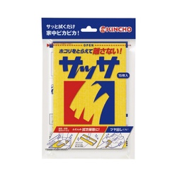 サッサ　１５枚入×５