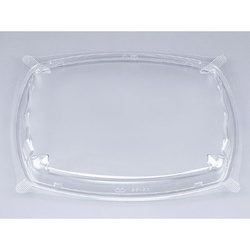 シーピー化成 COPピーク25-20 嵌合蓋