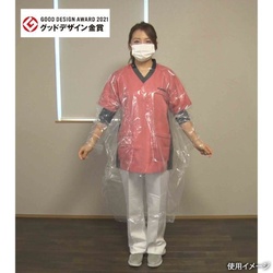 使い捨てエプロン Easy脱着ガウン 薄手 Lサイズ ミヤゲン
