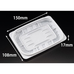 リスパック 惣菜容器 バイオ リデュー 260B 白 本体