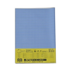 クリアカバー　ＳＴＡＤ　Ａ４