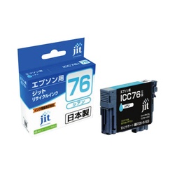 リサイクルインク　ＩＣＣ７６　シアン　３個以上