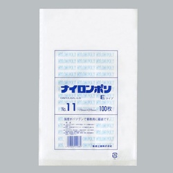 福助工業 真空袋 ナイロンポリ Eタイプ No.11
