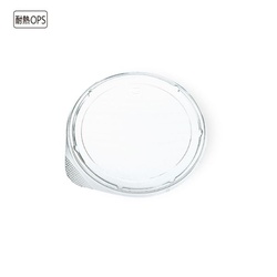 SMP-900E-Fカップ丼蓋 中皿専用蓋 弁なし