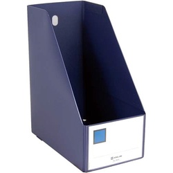 ＧボックスＰＰＡ４縦収納幅１５０ｍｍネイビー　５個
