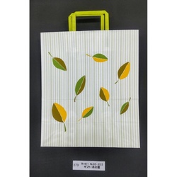 紙手提袋 ラッピーバッグNo.30-35.5 ギフト 木の葉 福助工業