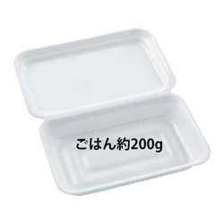 エフピコ どんぶり容器 FP-620