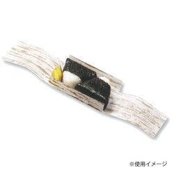 福助工業 食品対応包装紙 紙折 No.36 竹柄