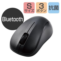 Ｂｌｕｅｔｏｏｔｈマウス　ＩＲ　Ｓサイズ　ブラック