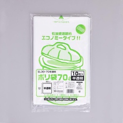 LDゴミ袋 ポリ袋 EL30-70 乳白半透明 福助工業