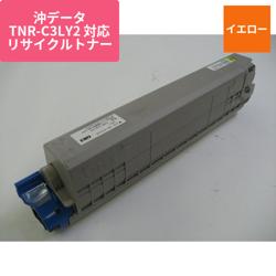 沖データ リサイクルトナー EOKB-3LY-2F イエロー