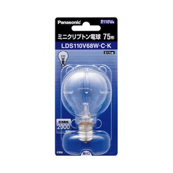 ミニクリプトン電球　７５Ｗ形　クリア×５