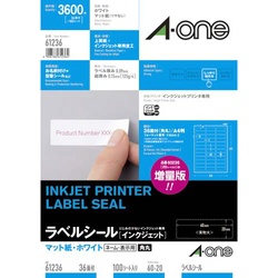 マット紙ラベルＩＪＰ　３６面四辺余白角丸　１００枚