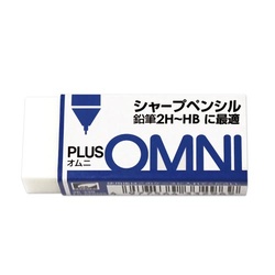 消しゴムＯＭＮＩシャープペンシル用　６０ＭＳ　５個