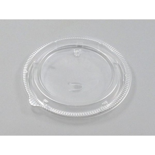 シーピー化成 NFピッタ13 PP内嵌合蓋 U字穴