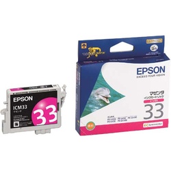 純正インク　ＩＣＭ３３　マゼンタ