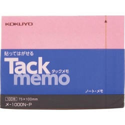 タックメモ　ノートタイプ　７５×１００　ピンク
