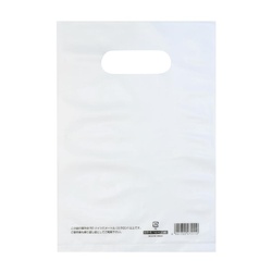 ポリ手提げ 50-1867 カラーポリ 半透明 170×250 B6用 50P ササガワ