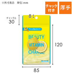 【オリジナル印刷】チャック付ラミ袋 平袋（85×120mm）厚手　吊り下げ穴あり