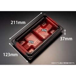 リスパック どんぶり容器 バイオデリカ 枠重 3Bハーフ 本体 K-格式赤