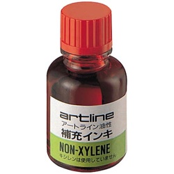 油性マーカー　アートライン　補充インキ　赤