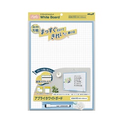 アプライホワイトボード×５