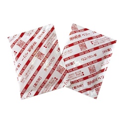 三重化学工業 保冷剤 スノーパック ベリー