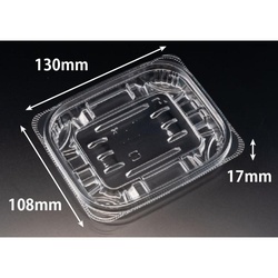 リスパック 惣菜容器 バイオ リデュー 230B 本体