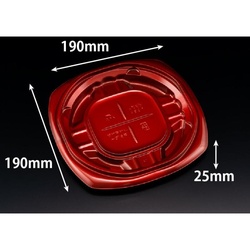 惣菜容器 バイオ ピタプレ 19BA K-ソワレレッド リスパック