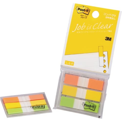 ポストイット　ジョーブ　３色１０ｍｍ幅