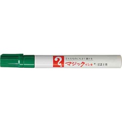 油性マーカー　マジックインキ　細書き　緑
