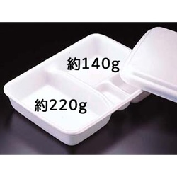 リスパック 弁当容器 A510共蓋セット