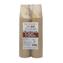 紙コップ 未晒しペーパーカップ7オンス 100個入 アートナップ