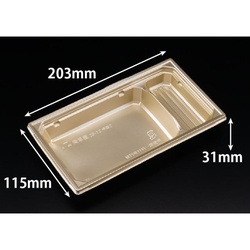 豪華重 20-12 中皿2 K-プラチナ