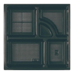 AP-20 (黒) 0.35mm アヅミ産業