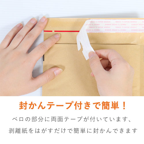 サイズ