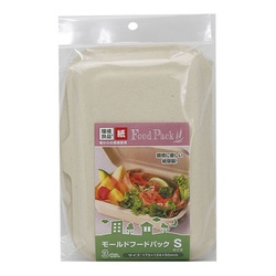 弁当容器 モールドフードパックS 3枚入 アートナップ