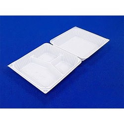 弁当容器 EPM-20白 北原産業