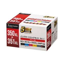 互換　ＢＣＩ−３５１ＸＬ＋３５０ＸＬ６色　３個以上
