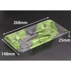 鮮魚トレー バイオ 鮮やぎ 27-15T はやて緑 リスパック